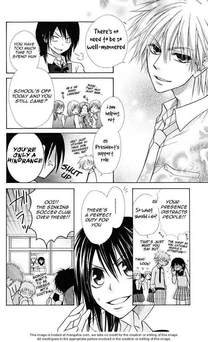 Kaichou Wa Maid-sama! Chapter 17 12